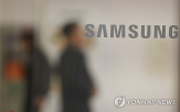 삼성전자,공정위,위탁