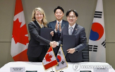캐나다,잠수함,수주,장관,한국