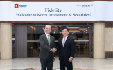 피델리티,한국투자증권,글로벌,투자자
