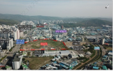 지정,도시혁신구역,군포당정,공업지역,군포시,산업혁신구역