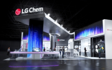 배터리,소재,LG화학
