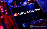 달러,브로드컴,매출