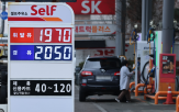 주유소,가격,상승,정유사,최근,협회
