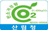 제품,목재,동화기업,탄소저장량