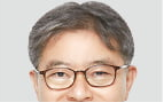 신임