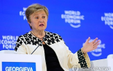 총재,게오르기에바,일본,우려,세계,장기,감소,전날