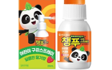 구강,패키지,사용,영유아,지놈앤컴퍼니