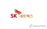 SK네트웍스,계획,자사주