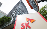 자사주,소각,SK