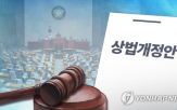 자사주,소각,규모,보유,기업,계획,지주회사,재평가,발표,요인