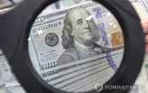 달러,환율,거래,유가,대화