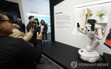 로봇,배터리,산업,드론,삼성,전시,휴머노이드