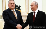 헝가리,오르반,러시아,총리,푸틴