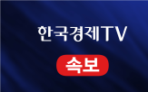 지수,코스피,유가