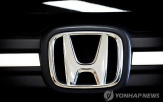 혼다,000억,전기차,전략,적자
