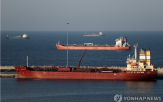 유조선,장금상선,원유,선박