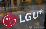 LG유플러스,교체,유심,방식,보안,고객