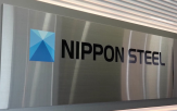 일본제철,인수,스틸