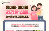 임산부,사업,지방정부,참여
