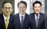 회장,금융지주,보수,상여금,급여,수령