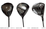드라이버,소재,스피드,시장,브랜드,헤드,카본,올해,정밀,시즌