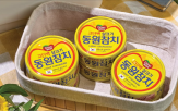 동원참치,참치캔,사랑,소비자,모델