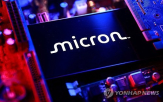 달러,매출,양산,마이크론,부문,올해