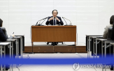 일본은행,동결,기준금리,금리,우에다,총재,결정