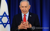 이란,네타냐후,총리,이스라엘
