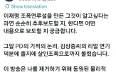 대통령,방송,보도
