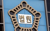 회식,업무,사고,보기,유가족