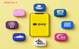 간편결제,카카오페이,코나아이,지역사랑상품권,확대