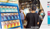 담배,해외,KT&G,제품,현지,에쎄,시장,인도네시아,수출,사업