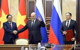 베트남,러시아,건설,공급,에너지,계약,기업,원전