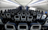 이코노미석,프리미엄,항공사,좌석,미국,보잉,최근