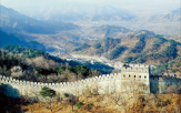 벌금,관광객,중국,만리장성,성벽