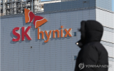 상장,SK하이닉스,미국