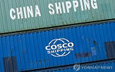 예약,화물,걸프,코스코,재개,중동,지역,중국