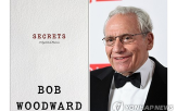 우드워드,취재,회고록,기자,트럼프,워터게이트
