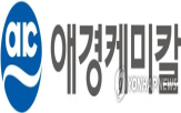 애경케미칼,TPC