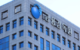 보험사기,2만,적발,금감원,차지,가장,증가