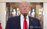 이란,미국,대통령,트럼프,하락,협상,발언,가능성,발표,삼성전자
