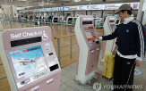 전망,매출,유가,제주항공,실적,증가,수요,대한항공,화물,항공사
