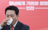 민의힘,인천,혁신,지도부