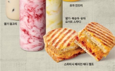 커피,메뉴