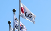 LG전자,로봇,기업,매출,사업,목표