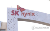 전망,기존,SK하이닉스