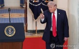 이란,트럼프,대통령,미국