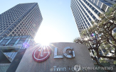 LG전자,로봇,연구원,전년,대비,매출