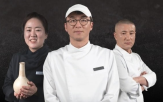 셰프,CJ제일제당,제품,메뉴,흑백요리사,최강록,시그니처